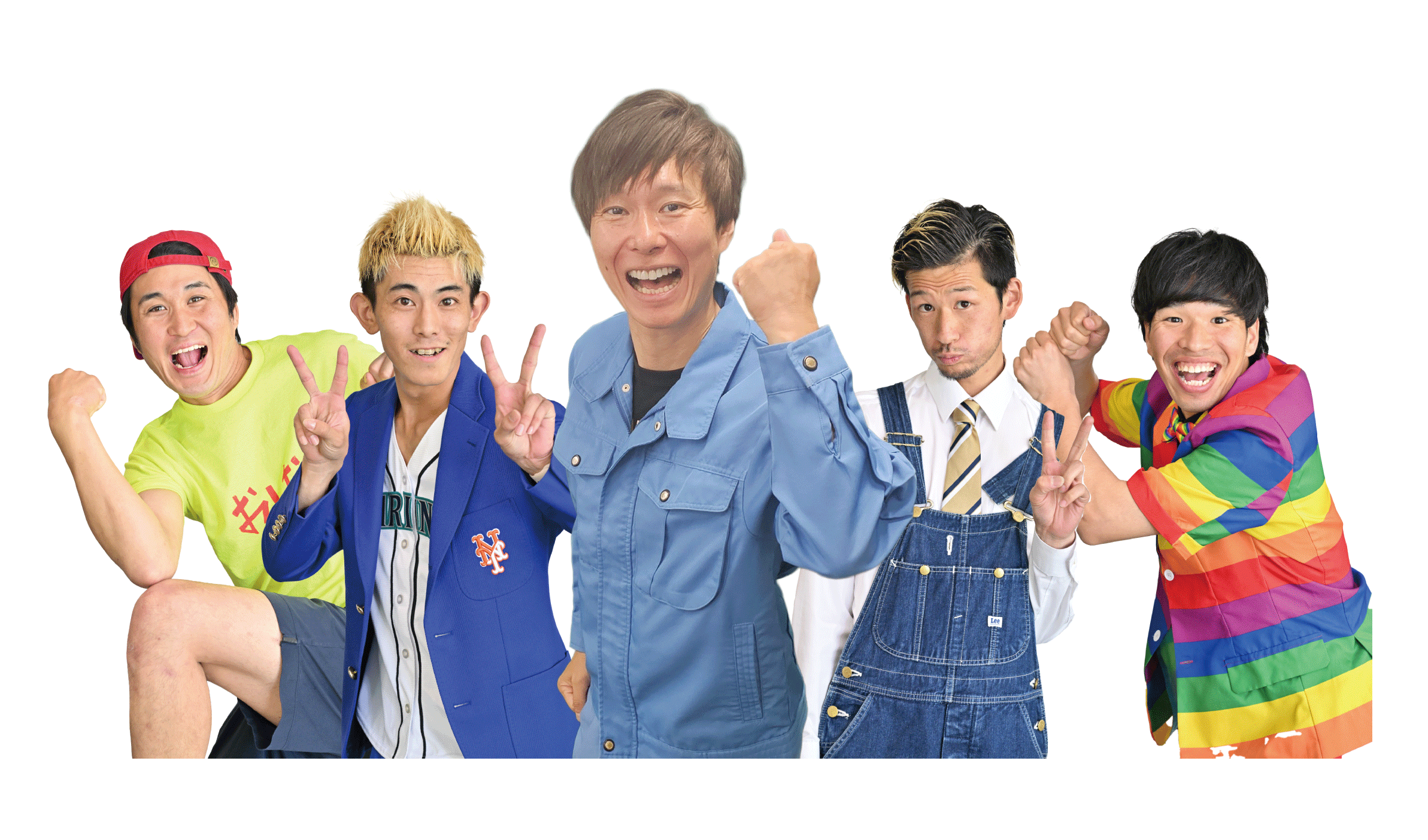 北谷津清掃工場・わんぱくの森　春祭りを開催！